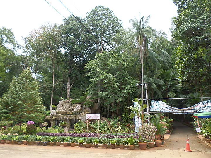 Melaka Botanical Garden