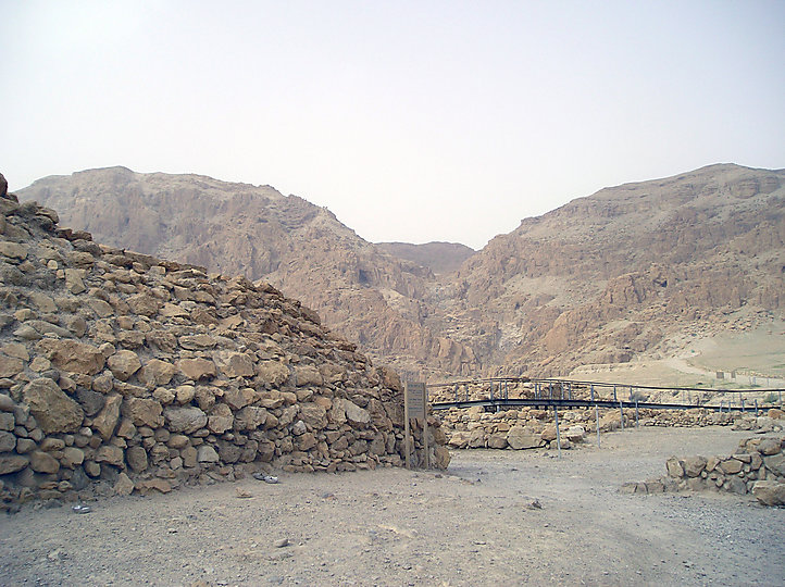 Khirbet Qumrān 2